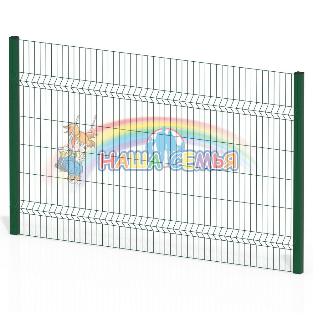 Ограждение, Наша семья