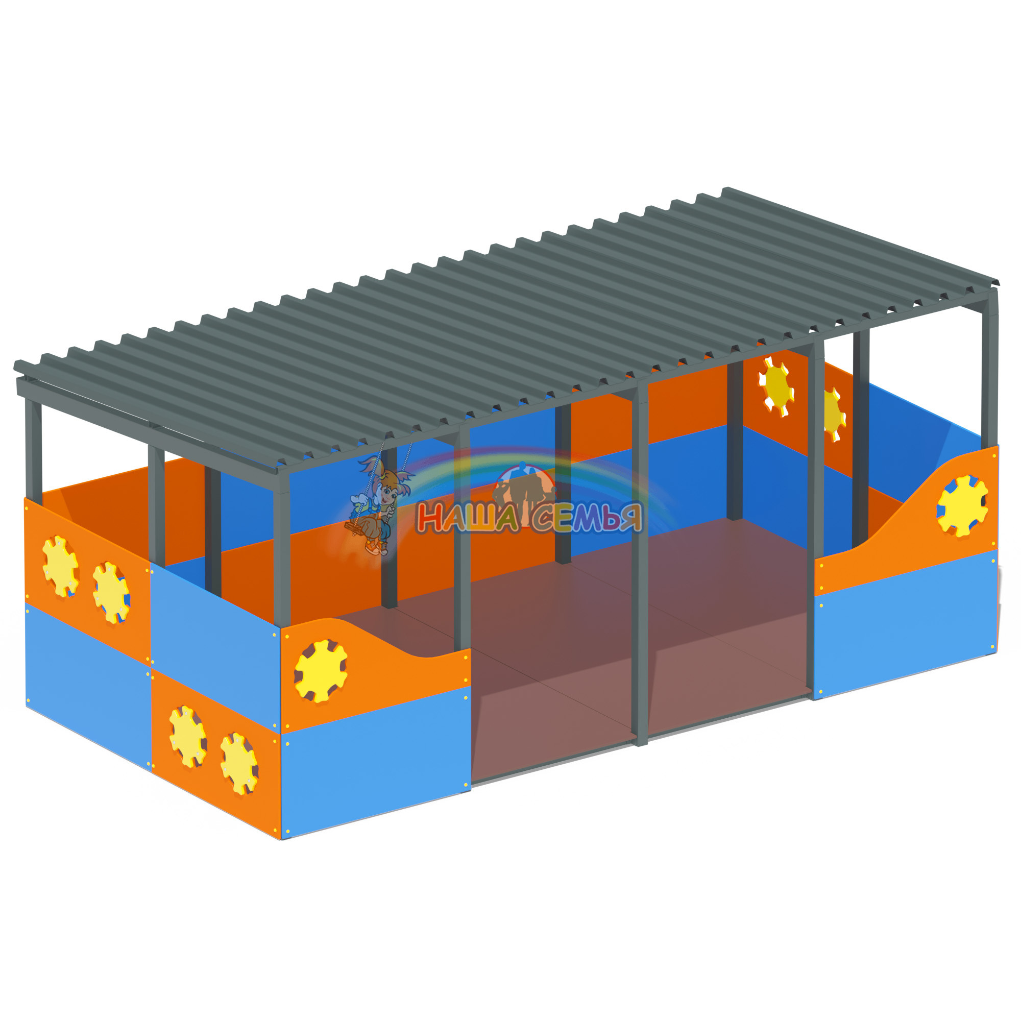 Веранда, Наша семья