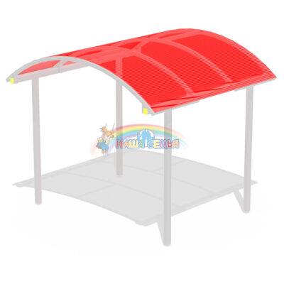 Навес, Наша семья