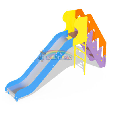 Горка высокая, Наша семья