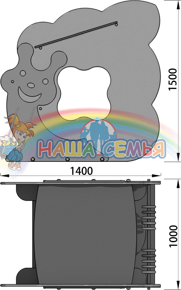 Домик "Улитка", Наша семья — изображение 2