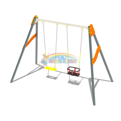 Качели двухместные, Наша семья