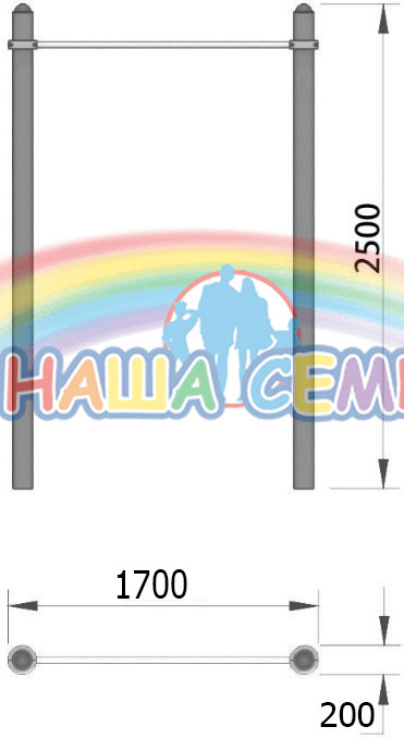 Турник "СХ-2", Наша семья — изображение 2