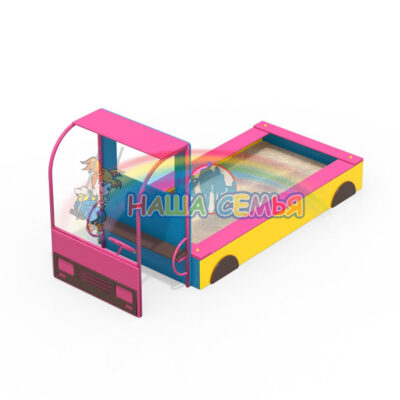 Песочница "Автомобиль", Наша семья