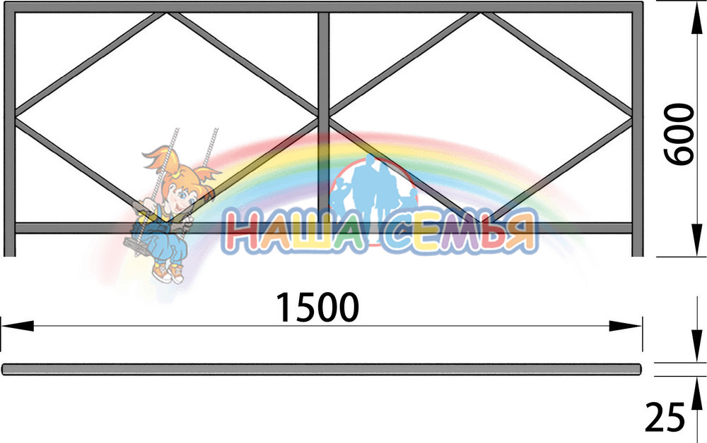 Ограждение "Тип 2", Наша семья - Image 2