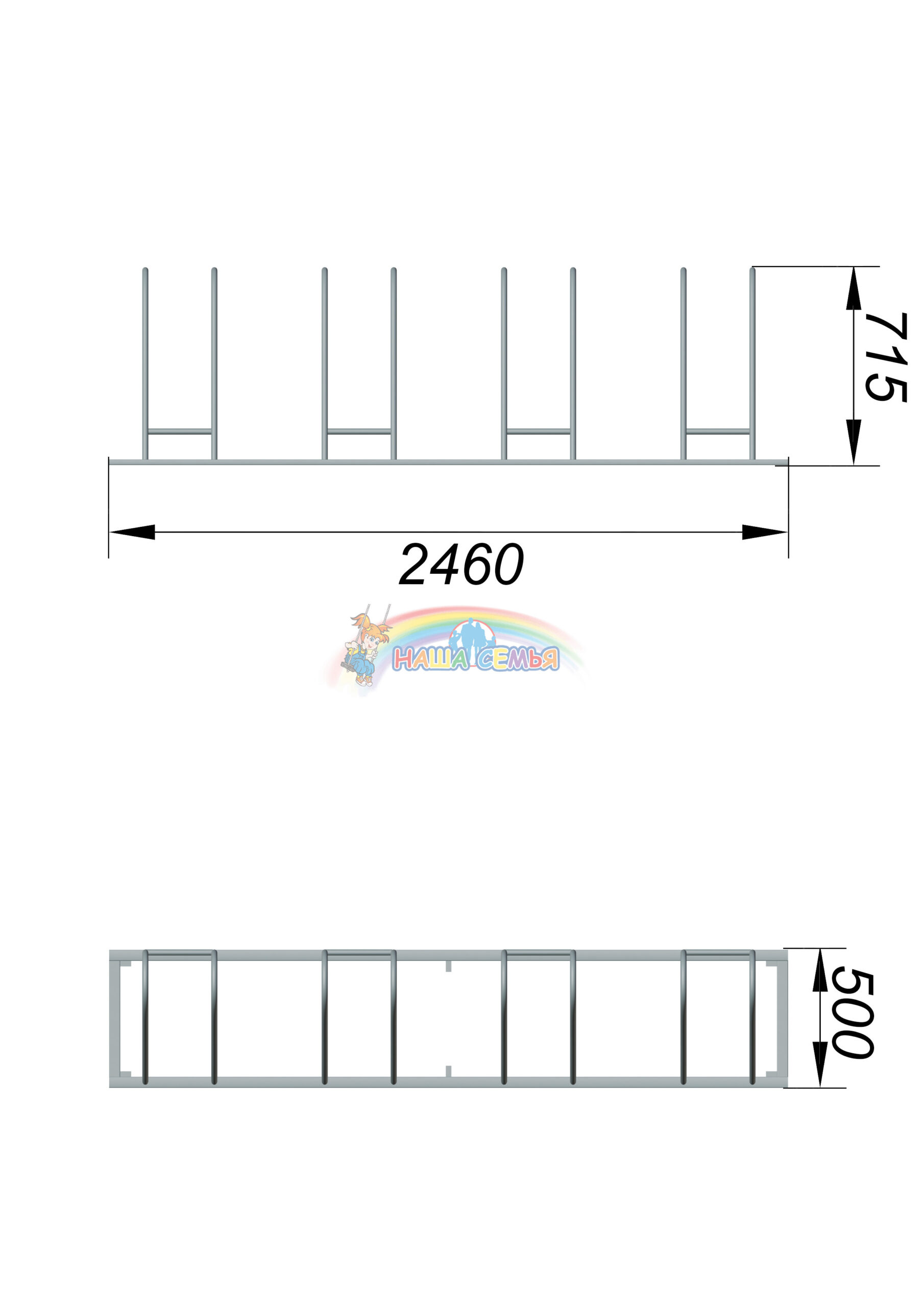 Велопарковка "Тип 2", Наша семья — изображение 2