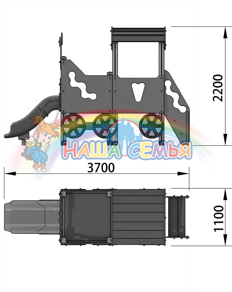 Паровозик Тип 3 (Арт. 4403) — изображение 2