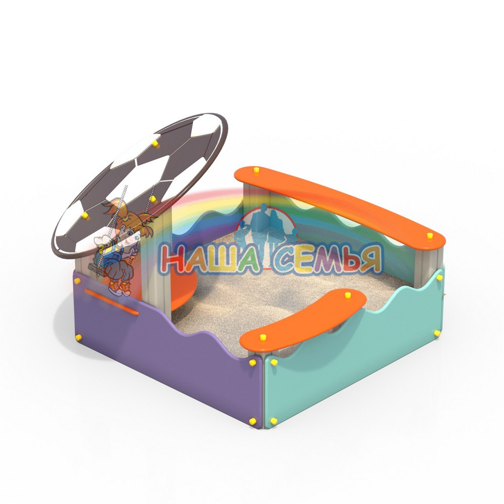 Песочница с навесом "Мяч", Наша семья