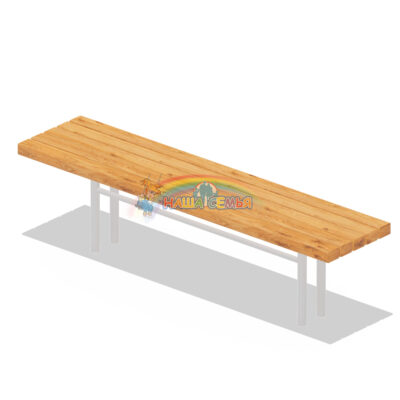 Лавочка без спинки, Наша семья