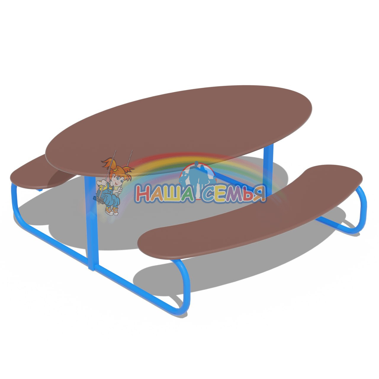 Стол с лавочками, Наша семья