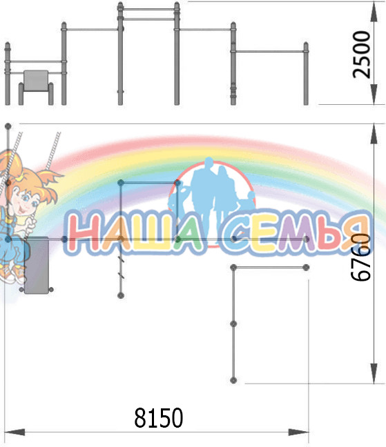 Спортивный комплекс для воркаут "СХ-39", Наша семья — изображение 2