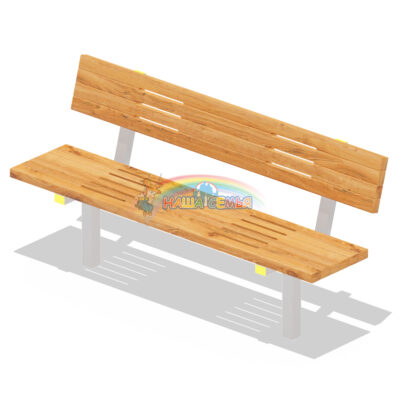 Уличный диван, Наша семья