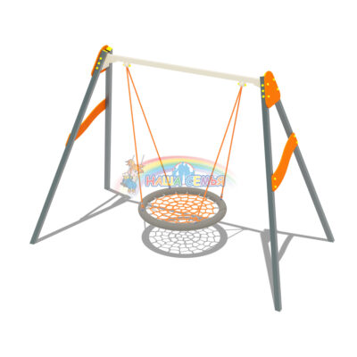 Качели "Гнездо" Тип 2, Наша семья