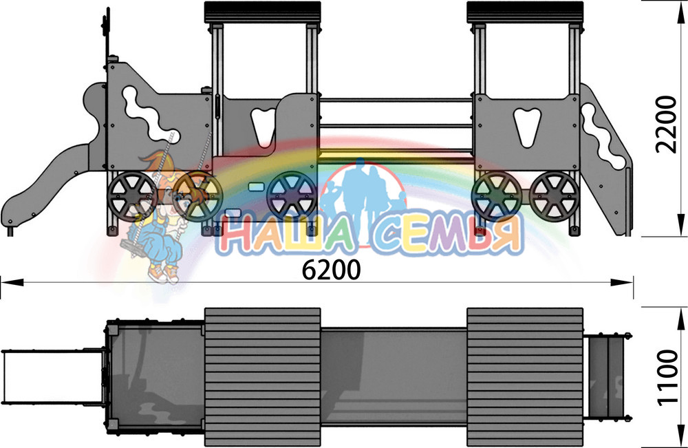 Паровозик Тип 4 (Арт. 4404) — изображение 2