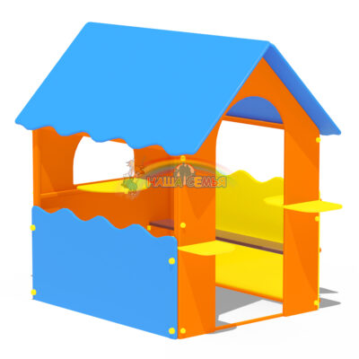 Домик "Тип 1", Наша семья