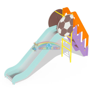 Горка высокая "Мяч", Наша семья