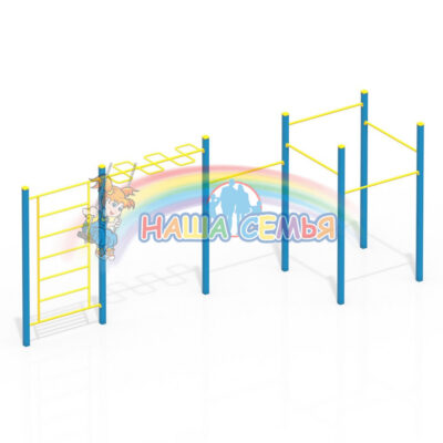 Спортивный комплекс для воркаут "Тип 1", Наша семья