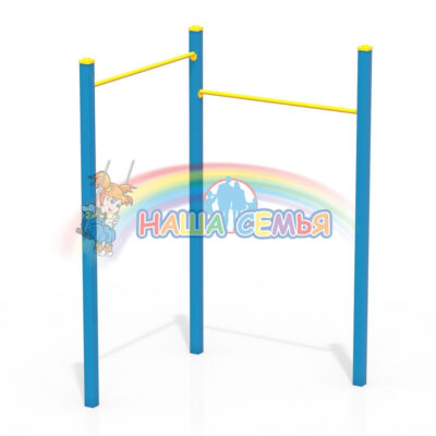 Турник "Тип 4", Наша семья