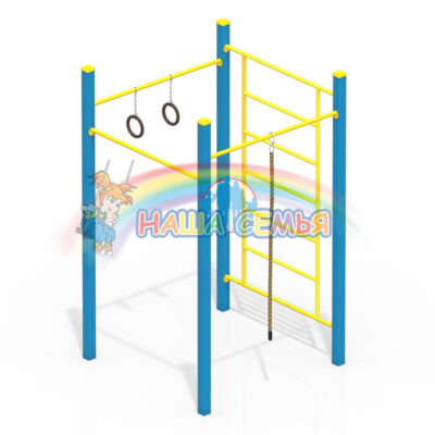 Турник "Тип 8", Наша семья