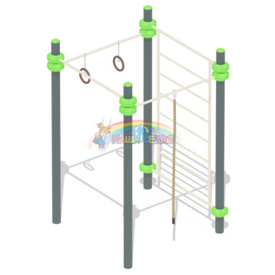 Гимнастический комплекс для воркаут "СХ-18", Наша семья