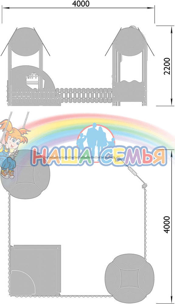 Песочный дворик "Тип 2", Наша семья — изображение 2