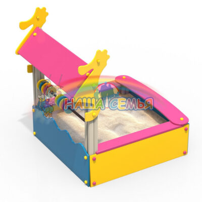 Песочница "Аквариум", Наша семья