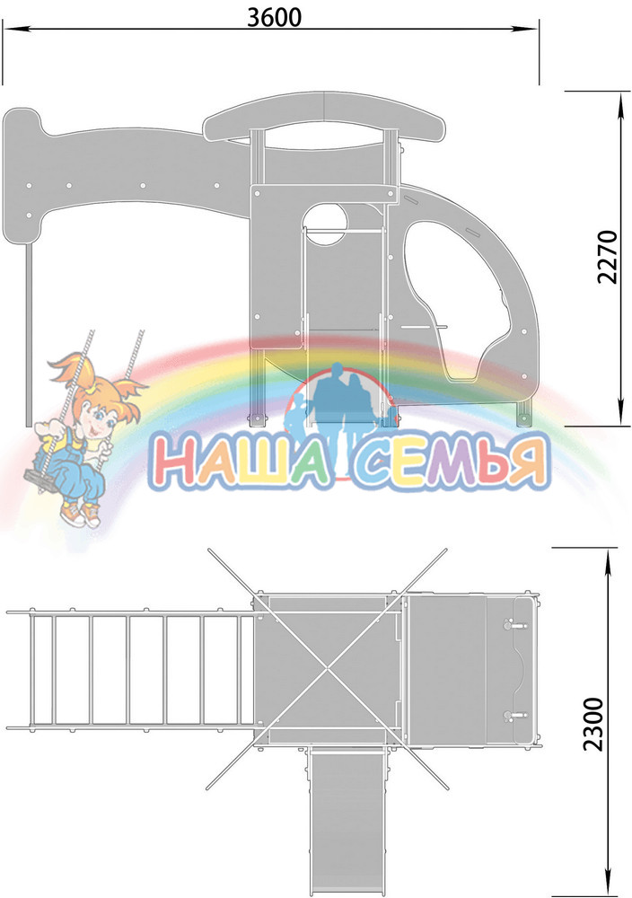 Вертолет (Арт. 4502) — изображение 2