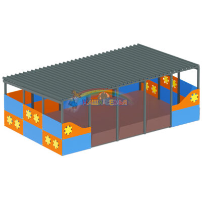 Веранда, Наша семья