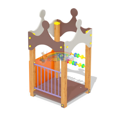 Домик Тип 4 "Шахматы", Наша семья