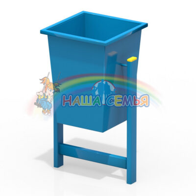 Урна, Наша семья