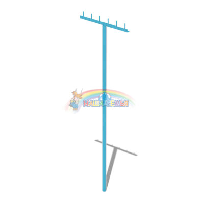 Комплект для сушки белья, Наша семья
