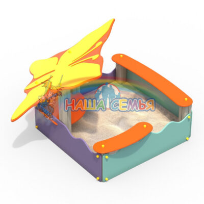 Песочница с навесом "Бабочка", Наша семья