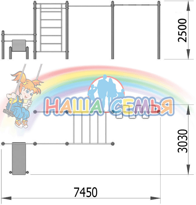 Спортивный комплекс для воркаут "СХ-33", Наша семья — изображение 2