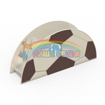 Горка "Малыш Футбол", Наша семья