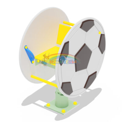Качалка на пружине "Мяч", Наша семья