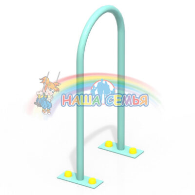 Велопарковка "Тип 1", Наша семья