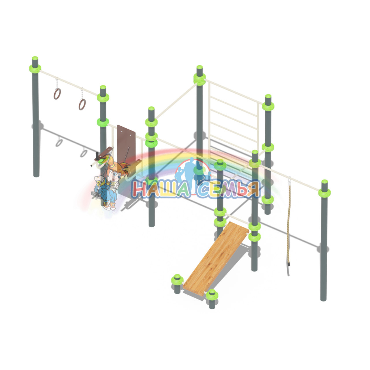 Спортивный комплекс для воркаут "СХ-32", Наша семья