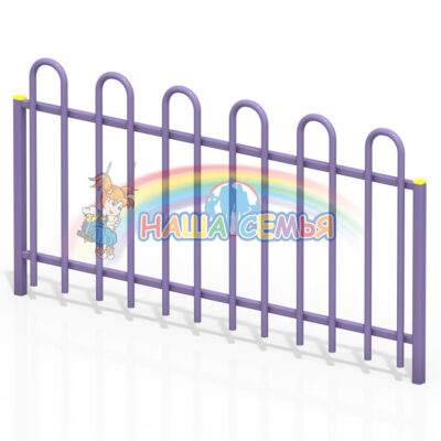 Ограждение "Тип 3", Наша семья