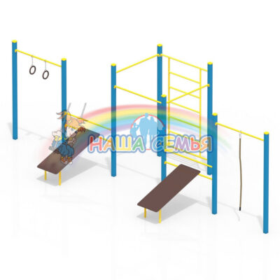 Спортивный комплекс для воркаут "Тип 5", Наша семья