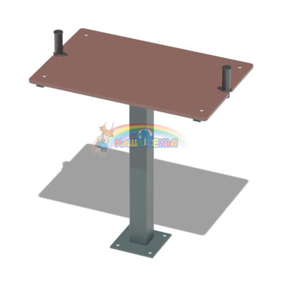 Стол для армреслинга, Наша семья