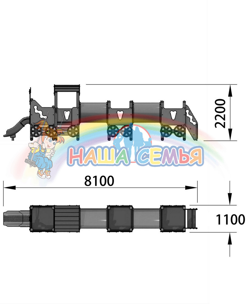 Паровозик Тип 7 (Арт. 4407) — изображение 2