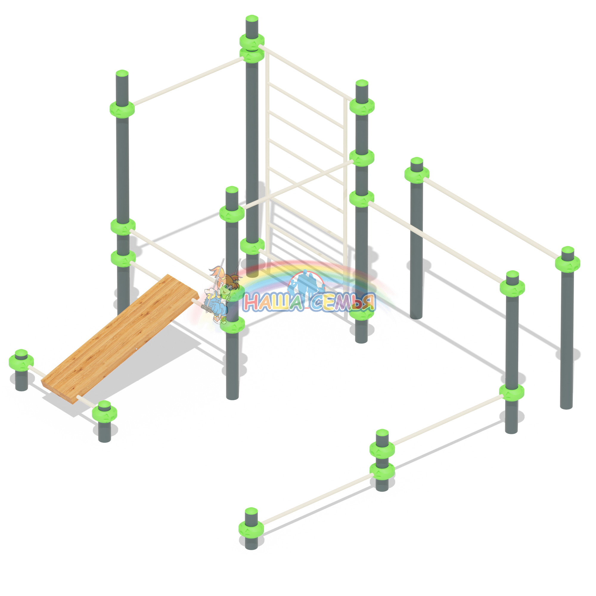 Спортивный комплекс для воркаут "СХ-31", Наша семья