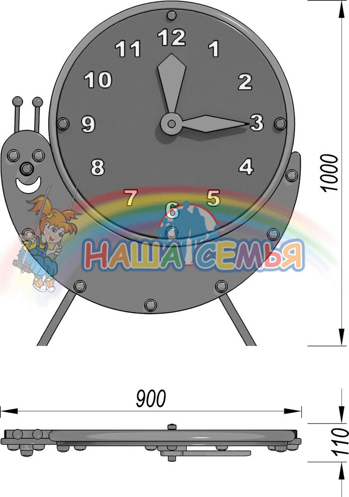 Игровая панель Часы (Арт. 4702) — изображение 2
