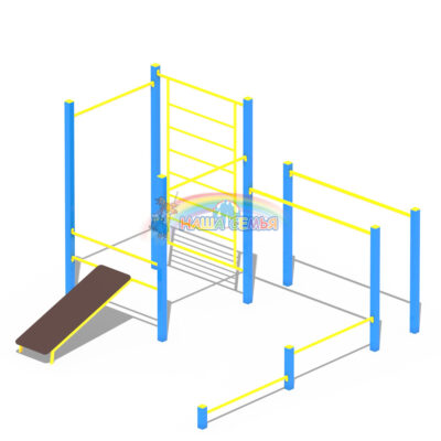 Спортивный комплекс для воркаут "Тип 4", Наша семья
