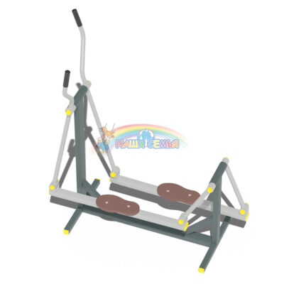 Тренажер "Лыжник", Наша семья