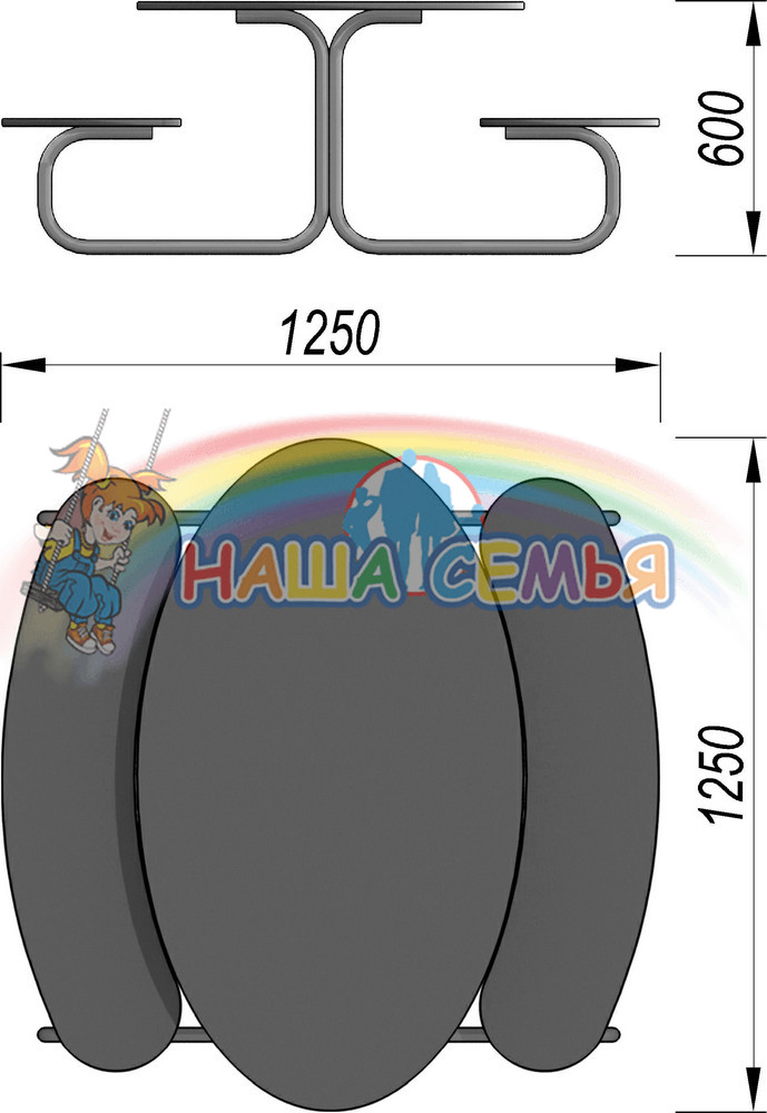 Стол с лавочками, Наша семья — изображение 2