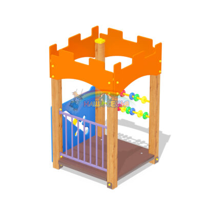 Домик Тип 4 "Крепость", Наша семья