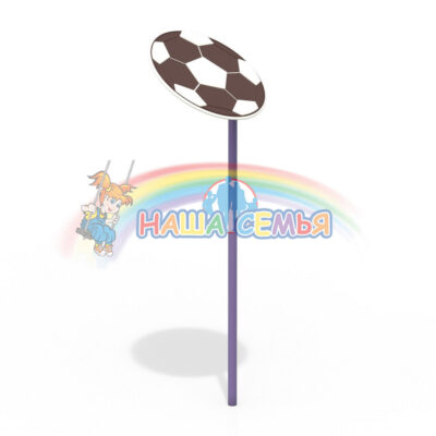 Зонтик "Мяч", Наша семья