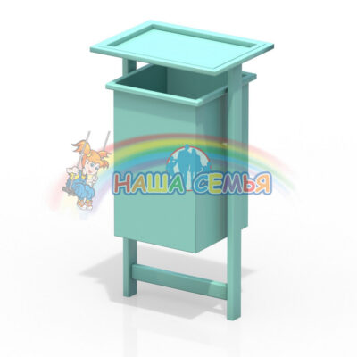 Урна, Наша семья