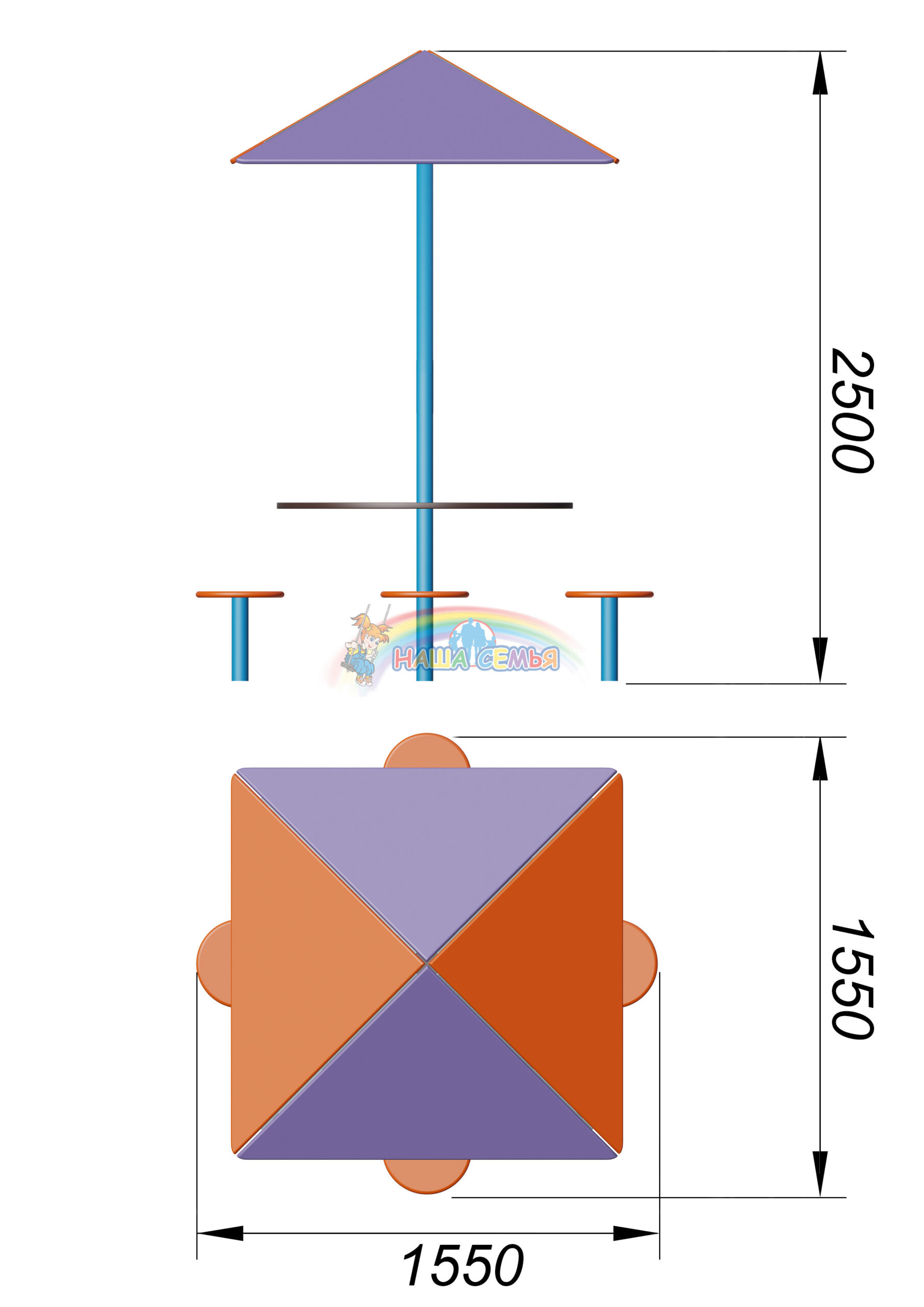Детский комплекс, Наша семья - Image 2